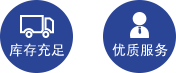 吴江市奥邦精细化工有限公司